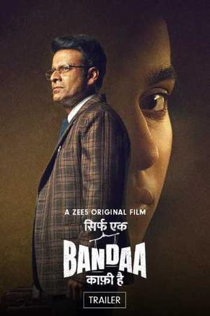 Sirf Ek Bandaa Kaafi Hai 2023 ORG DVD Rip Full Movie